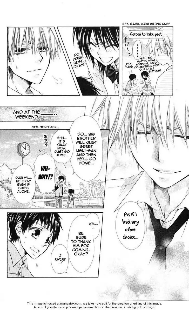 Kaichou Wa Maid-sama! Chapter 28 11